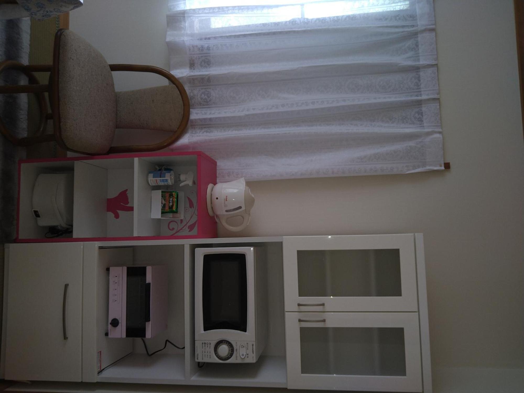 Cat Villa - Vacation Stay 12826 Saitama Buitenkant foto